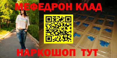 a pvp Коммунар