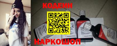 a pvp Коммунар