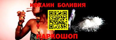a pvp Коммунар