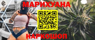 ГАЛЛЮЦИНОГЕННЫЕ ГРИБЫ Кингисепп