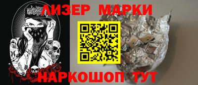 a pvp Коммунар