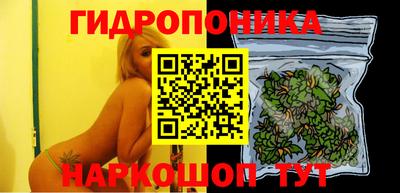 спайс Комсомольск-на-Амуре
