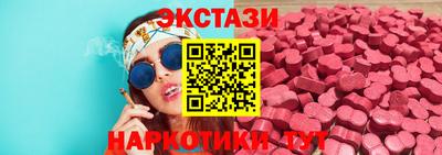 a pvp Коммунар