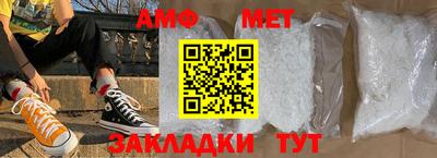 гашишное масло Конаково