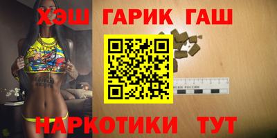 a pvp Коммунар