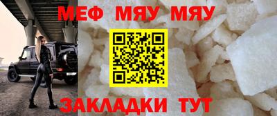 гашишное масло Конаково